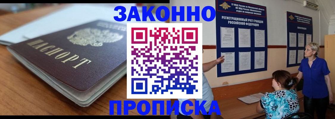регистрация для дет. сада в Нижней Туре